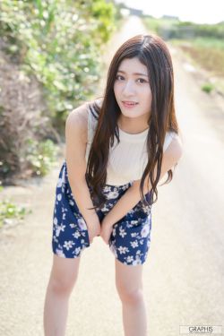 [Graphis Gals] NO.544 Yuuhi Shitara 設楽ゆうひ Once Again yuuhi-shitara01