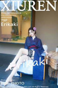 [秀人XiuRen] 2024.07.26 No.8928 Erikaki