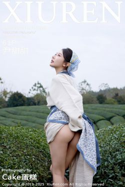 [秀人XiuRen] 2025.12.11 No.11098 尹甜甜