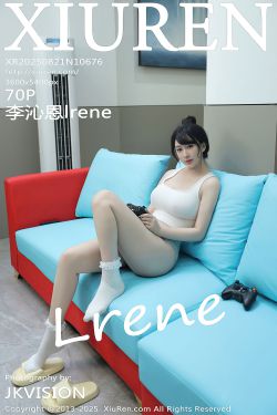 [秀人XiuRen] 2025.08.21 No.10676 李沁恩lrene