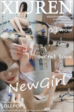 [秀人XiuRen] 2025.04.24 No.10190 布丁wow
