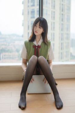 [COS福利] 次元少女念雪ww - 等你下课