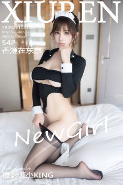 [秀人XiuRen] 2024.11.21 No.9476 香澄在东京