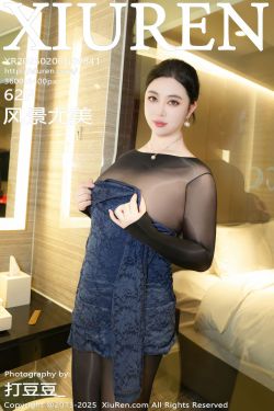 [秀人XiuRen] 2025.02.06 No.9841 风景尤美