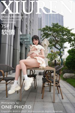 [秀人XiuRen] 2025.09.05 NO.10734 软情