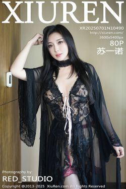 [秀人XiuRen] 2025.07.01 No.10490 苏一诺