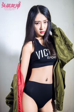 如意《运动甜心》 [头条女神Toutiaogirls]