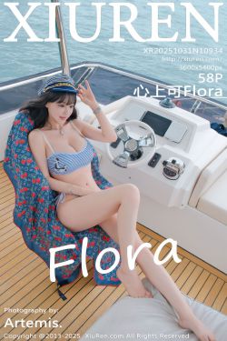 [秀人XiuRen] 2025.10.31 No.10934 心上可Flora