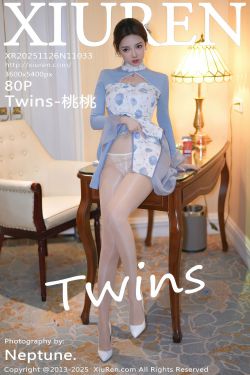 [秀人XiuRen] 2025.11.26 No.11033 Twins-桃桃