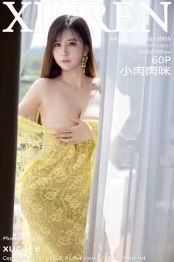 [秀人XiuRen] 2025.10.24 No.10909 小肉肉咪