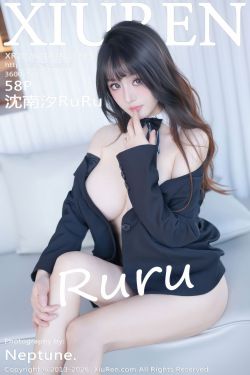 [秀人XiuRen] 2026.01.07 No.11203 沈南汐RuRu