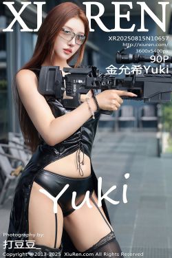 [秀人XiuRen] 2025.08.15 No.10657 金允希Yuki