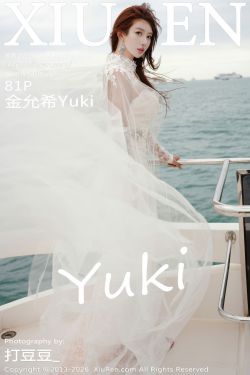 [秀人XiuRen] 2026.01.16 No.11243 金允希Yuki