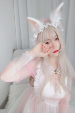 Coser小姐姐白银 女仆小兔子