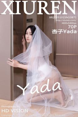 [秀人XiuRen] 2025.10.15 No.10871 杏子Yada