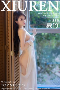 [秀人XiuRen] 2024.07.11 No.8842 夏竹