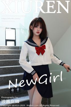 [秀人XiuRen] 2025.06.25 No.10458 糯咪