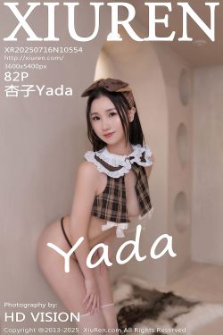 [秀人XiuRen] 2025.07.16 No.10554 杏子Yada