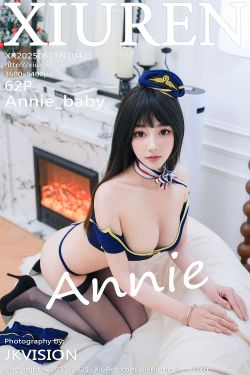 [秀人XiuRen] 2025.06.17 No.10421 Annie_baby