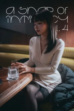 [DJAWA] Son Ye Eun - A Snap of Intimacy Vol.4