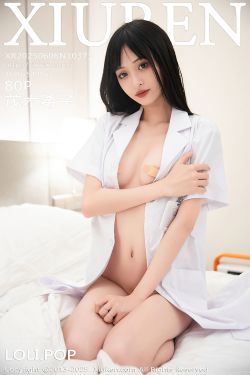 [秀人XiuRen] 2025.06.06 No.10373 茂木希子