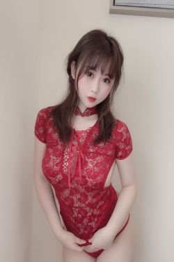 蜜桃少女是依酱呀 红色旗袍