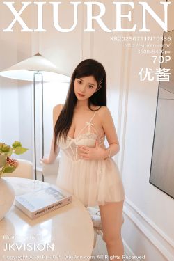 [秀人XiuRen] 2025.07.11 No.10536 优酱