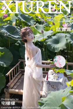 [秀人XiuRen] 2025.08.07 No.10630 陆萱萱