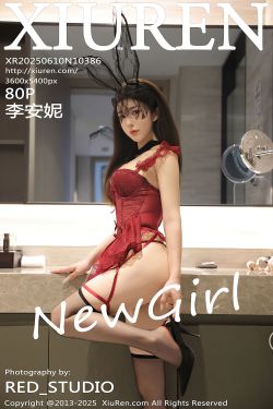 [秀人XiuRen] 2025.06.10 No.10386 李安妮