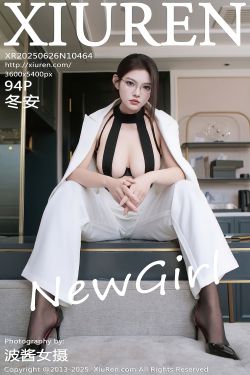 [秀人XiuRen] 2025.06.26 No.10464 冬安