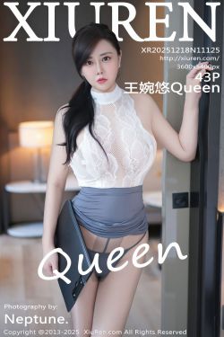 [秀人XiuRen] 2025.12.18 No.11125 王婉悠Queen