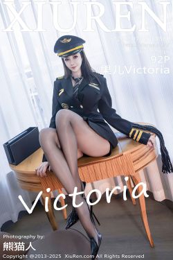 [秀人XiuRen] 2025.07.24 No.10580 果儿Victoria