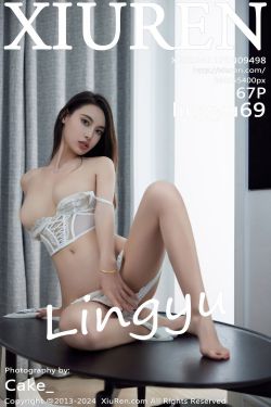 [秀人XiuRen] 2024.11.25 No.9498 lingyu69