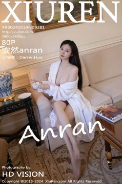 [秀人XiuRen] 2024.10.14 No.9281 安然anran