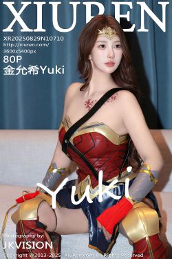 [秀人XiuRen] 2025.08.29 No.10710 金允希Yuki