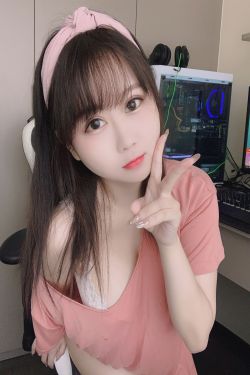蜜桃少女是依酱呀 宅女日常