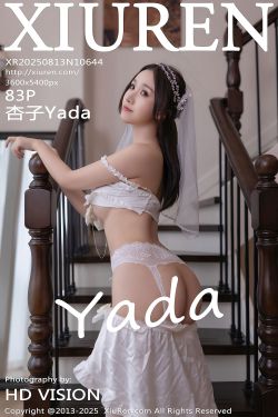 [秀人XiuRen] 2025.08.13 No.10644 杏子Yada