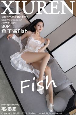 [秀人XiuRen] 2026.01.23 No.11275 鱼子酱Fish