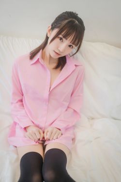 [网红COSER] 动漫博主Kitaro_绮太郎 - 粉色衬衫
