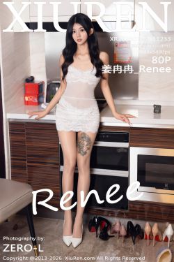 [秀人XiuRen] 2026.01.15 No.11233 姜冉冉_Renee@