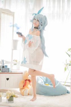 [网红COSER写真] 卜呦Mikon - PA-15奇妙山药饼