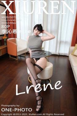 [秀人XiuRen] 2025.07.30 No.10600 李沁恩lrene