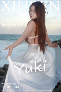 [秀人XiuRen] 2025.12.26 No.11164 金允希Yuki