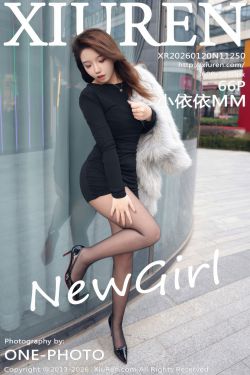 [秀人XiuRen] 2026.01.20 No.11250 小依依MM