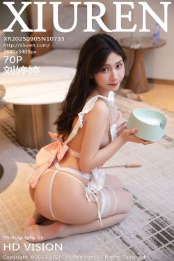 [秀人XiuRen] 2025.09.05 No.10733 刘婷婷