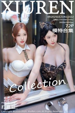 [秀人XiuRen] 2025.11.21 No.11022 金允希Yuki