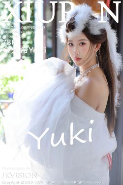 [秀人XiuRen] 2025.10.09 No.10843 金允希Yuki