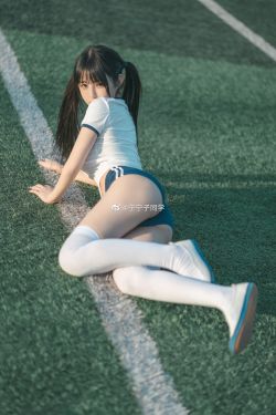 [福利COS] 桜井宁宁 - 体操服