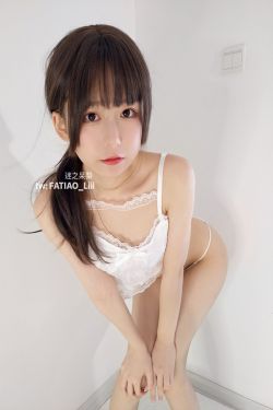 [福利COS] 迷之呆梨(发条少女)[fantia] - 有趣的假期