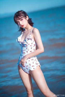 [COS福利] 动漫博主阿了个fifi - 夏天泳装